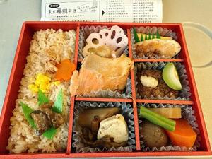 森川すみれの写メ日記｜ローテンブルク 吉原高級店ソープ