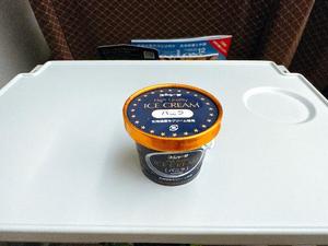 森川すみれの写メ日記｜ローテンブルク 吉原高級店ソープ