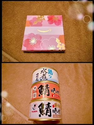 森川すみれの写メ日記｜ローテンブルク 吉原高級店ソープ