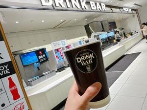 森川すみれの写メ日記｜ローテンブルク 吉原高級店ソープ