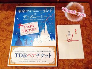 森川すみれの写メ日記｜ローテンブルク 吉原高級店ソープ