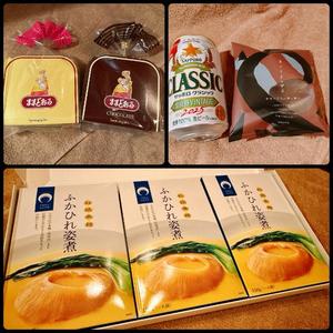 森川すみれの写メ日記｜ローテンブルク 吉原高級店ソープ