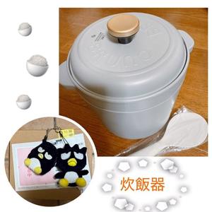 森川すみれの写メ日記｜ローテンブルク 吉原高級店ソープ