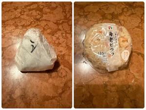 森川すみれの写メ日記|ローテンブルク 吉原高級店ソープ