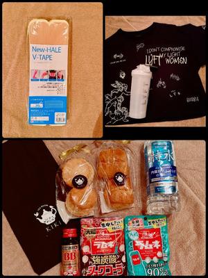 森川すみれの写メ日記｜ローテンブルク 吉原高級店ソープ