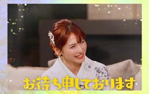 森川すみれの写メ日記｜ローテンブルク 吉原高級店ソープ