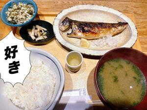 森川すみれの写メ日記｜ローテンブルク 吉原高級店ソープ