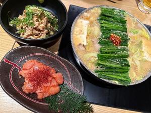 森川すみれの写メ日記｜ローテンブルク 吉原高級店ソープ