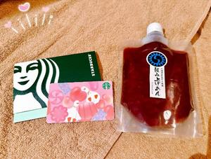 森川すみれの写メ日記｜ローテンブルク 吉原高級店ソープ