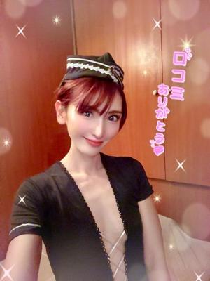 森川すみれの写メ日記｜ローテンブルク 吉原高級店ソープ