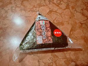 森川すみれの写メ日記｜ローテンブルク 吉原高級店ソープ