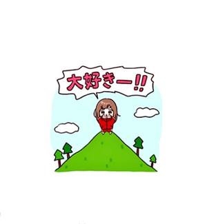 森川すみれの写メ日記｜ローテンブルク 吉原高級店ソープ