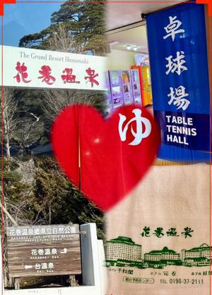 森川すみれの写メ日記｜ローテンブルク 吉原高級店ソープ