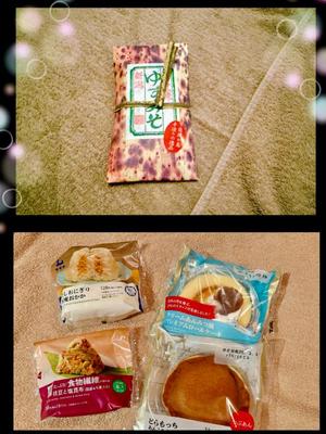 森川すみれの写メ日記｜ローテンブルク 吉原高級店ソープ