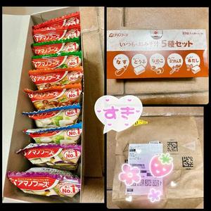 森川すみれの写メ日記｜ローテンブルク 吉原高級店ソープ