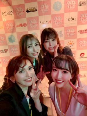 森川すみれの写メ日記｜ローテンブルク 吉原高級店ソープ