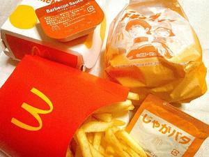 森川すみれの写メ日記｜ローテンブルク 吉原高級店ソープ