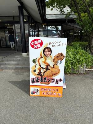 森川すみれの写メ日記｜ローテンブルク 吉原高級店ソープ