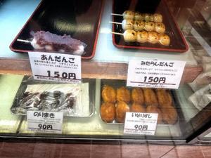 森川すみれの写メ日記｜ローテンブルク 吉原高級店ソープ