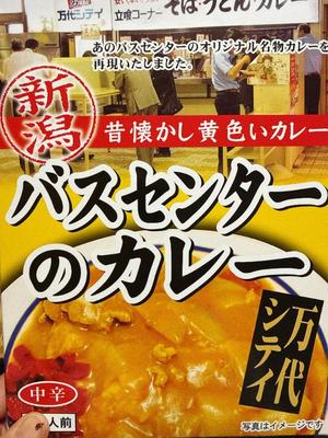 森川すみれの写メ日記｜ローテンブルク 吉原高級店ソープ