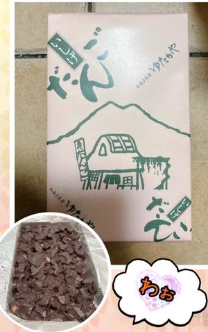 森川すみれの写メ日記｜ローテンブルク 吉原高級店ソープ