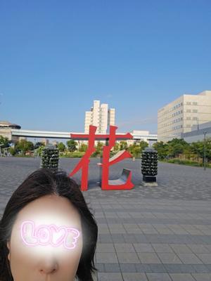 相楽ひとみの写メ日記｜ローテンブルク 吉原高級店ソープ