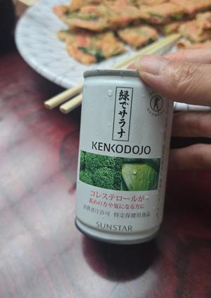 相楽ひとみの写メ日記｜ローテンブルク 吉原高級店ソープ