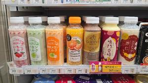 相楽ひとみの写メ日記｜ローテンブルク 吉原高級店ソープ