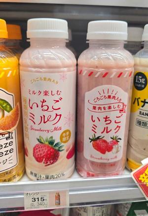 相楽ひとみの写メ日記｜ローテンブルク 吉原高級店ソープ