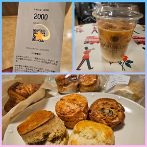 鳴沢ひろこの写メ日記｜ローテンブルク 吉原高級店ソープ