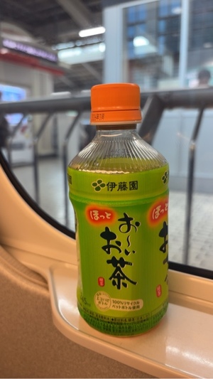 藤谷香文の写メ日記｜ローテンブルク 吉原高級店ソープ