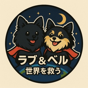 藤谷香文の写メ日記｜ローテンブルク 吉原高級店ソープ