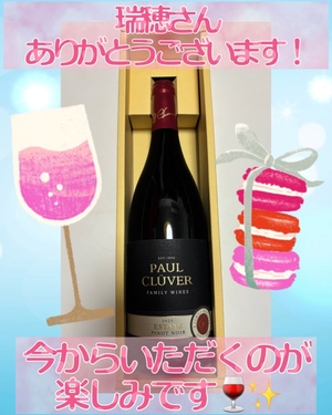 藤谷香文の写メ日記｜ローテンブルク 吉原高級店ソープ