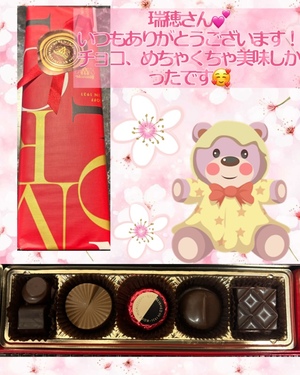 藤谷香文の写メ日記｜ローテンブルク 吉原高級店ソープ