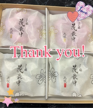 藤谷香文の写メ日記｜ローテンブルク 吉原高級店ソープ