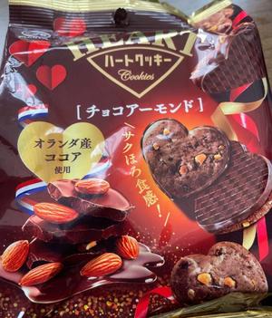 一之瀬 茜の写メ日記｜ローテンブルク 吉原高級店ソープ