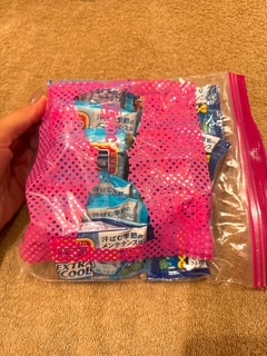 さゆりの写メ日記｜ローテンブルク 吉原高級店ソープ