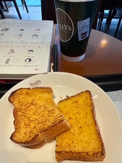 さゆりの写メ日記｜ローテンブルク 吉原高級店ソープ