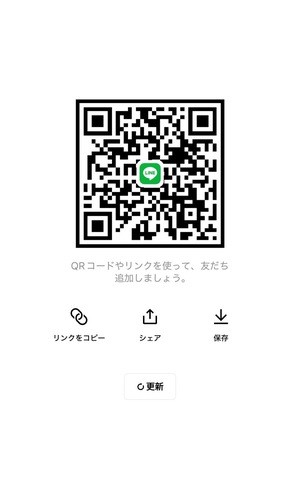 さゆりの写メ日記｜ローテンブルク 吉原高級店ソープ