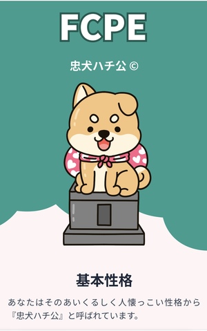 さゆりの写メ日記｜ローテンブルク 吉原高級店ソープ