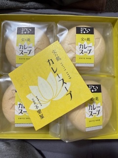 さゆりの写メ日記｜ローテンブルク 吉原高級店ソープ