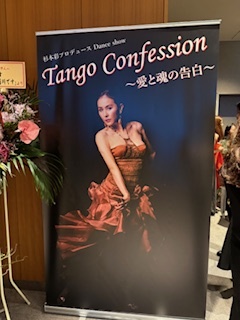 さゆりの写メ日記｜ローテンブルク 吉原高級店ソープ