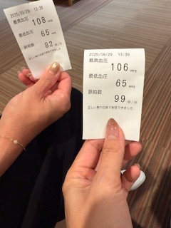 さゆりの写メ日記｜ローテンブルク 吉原高級店ソープ