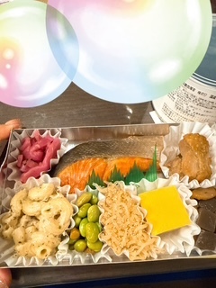 さゆりの写メ日記｜ローテンブルク 吉原高級店ソープ