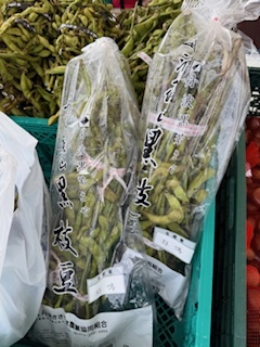 さゆりの写メ日記｜ローテンブルク 吉原高級店ソープ