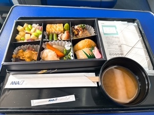 さゆりの写メ日記｜ローテンブルク 吉原高級店ソープ