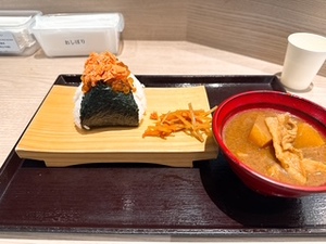 さゆりの写メ日記｜ローテンブルク 吉原高級店ソープ