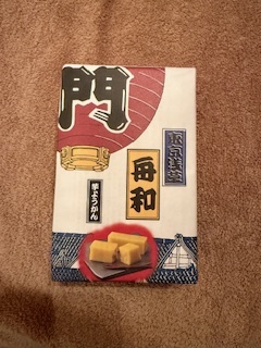 さゆりの写メ日記｜ローテンブルク 吉原高級店ソープ