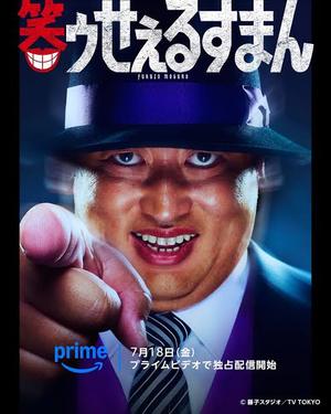 さゆりの写メ日記｜ローテンブルク 吉原高級店ソープ