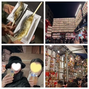 さゆりの写メ日記｜ローテンブルク 吉原高級店ソープ